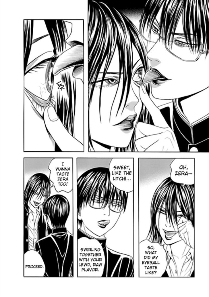 Bokura No Hikari Club - Vol.2 Chapter 7 : The Hikari Club's Ten Commandments