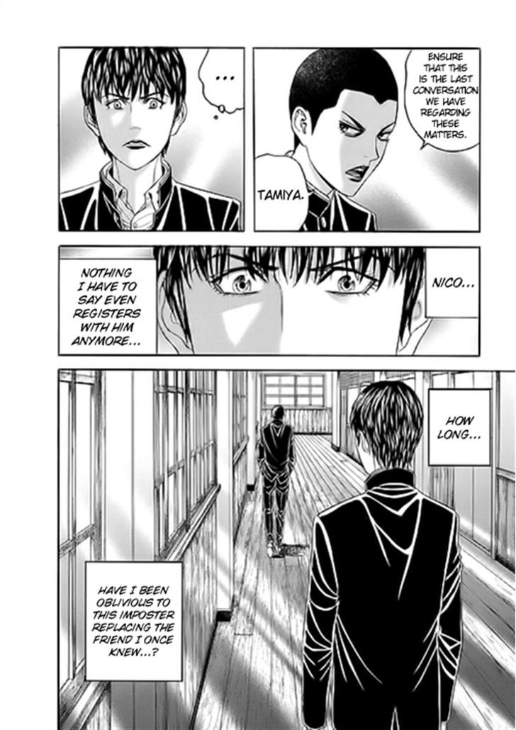 Bokura No Hikari Club - Vol.2 Chapter 7 : The Hikari Club's Ten Commandments