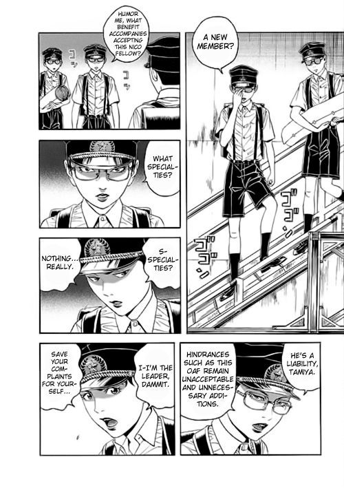 Bokura No Hikari Club - Vol.1 Chapter 4 : Dream Machine