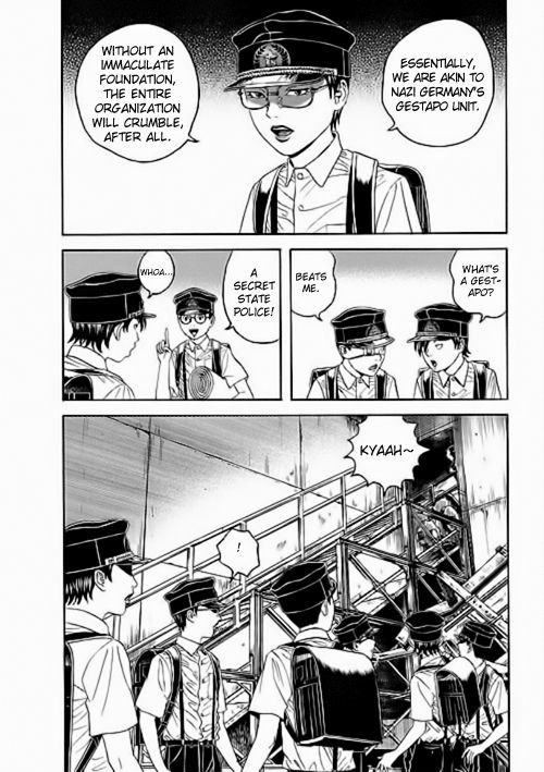 Bokura No Hikari Club - Vol.1 Chapter 4 : Dream Machine