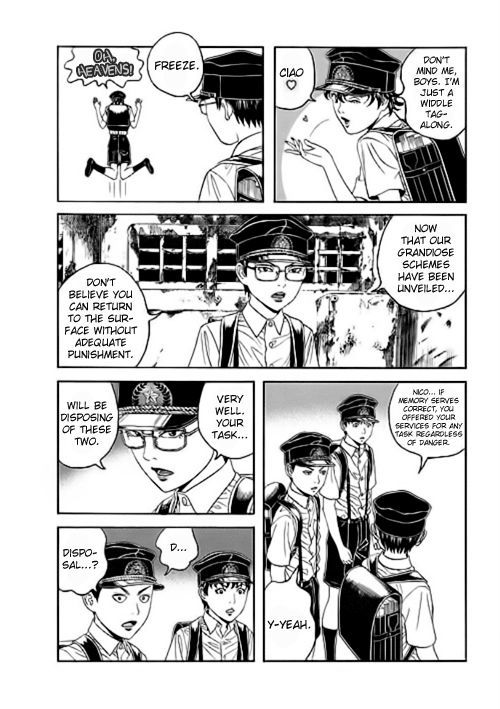 Bokura No Hikari Club - Vol.1 Chapter 4 : Dream Machine