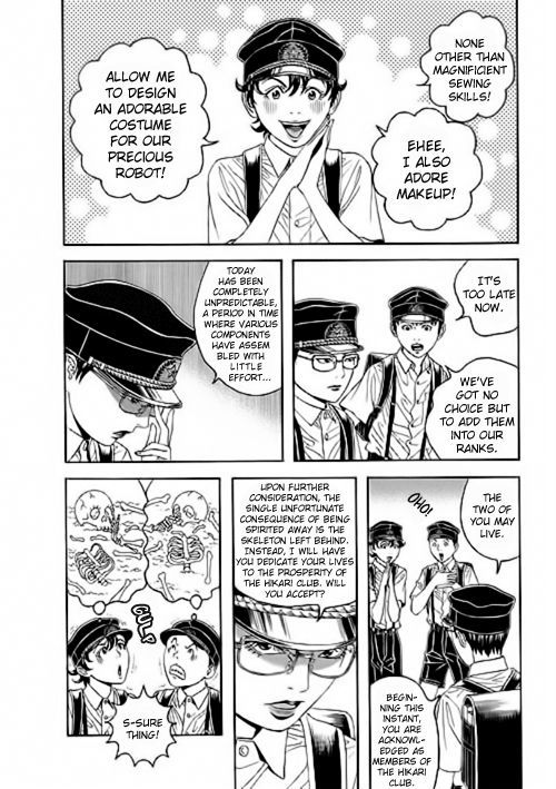 Bokura No Hikari Club - Vol.1 Chapter 4 : Dream Machine