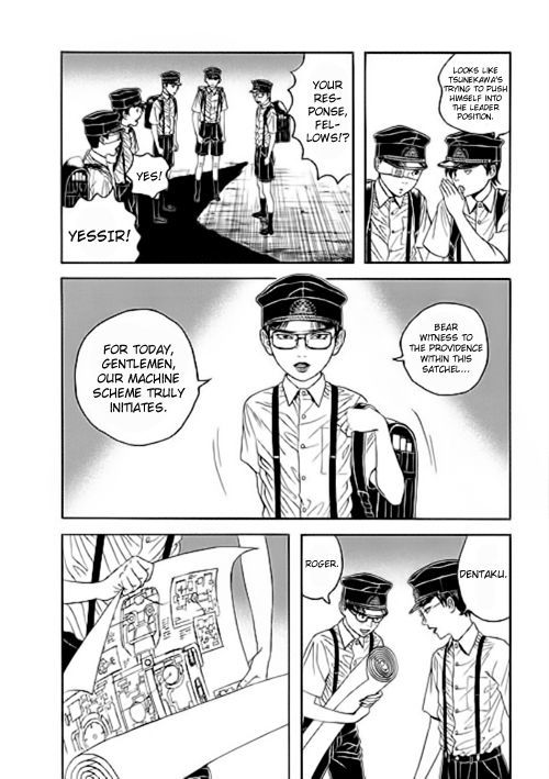 Bokura No Hikari Club - Vol.1 Chapter 4 : Dream Machine