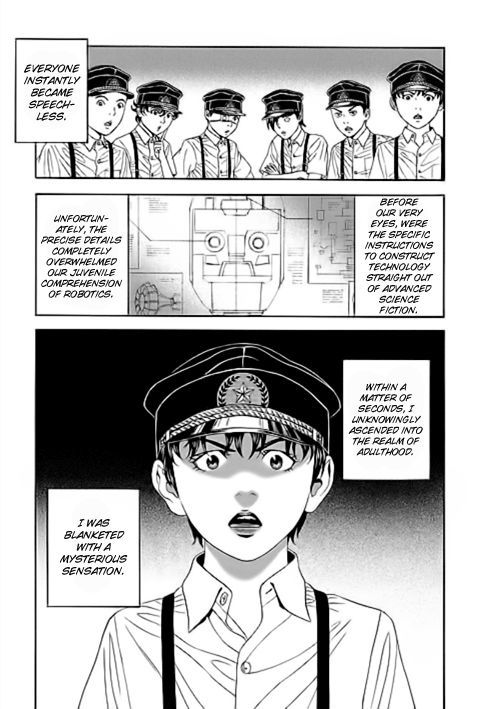 Bokura No Hikari Club - Vol.1 Chapter 4 : Dream Machine