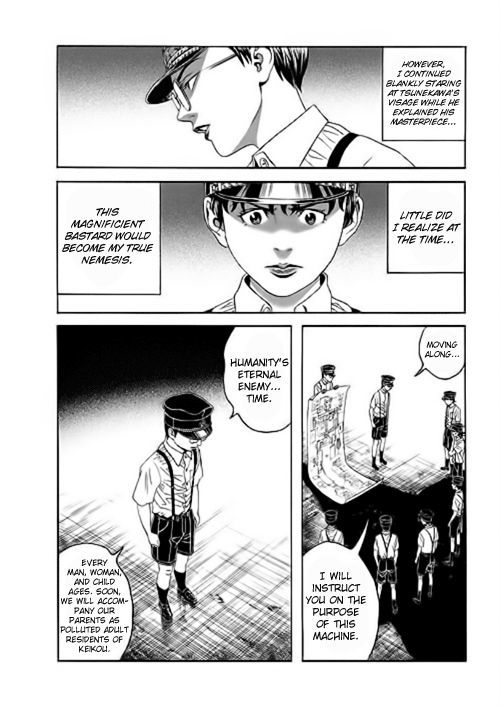 Bokura No Hikari Club - Vol.1 Chapter 4 : Dream Machine