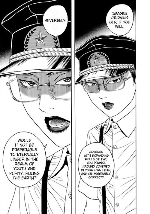 Bokura No Hikari Club - Vol.1 Chapter 4 : Dream Machine