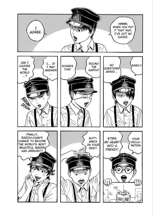 Bokura No Hikari Club - Vol.1 Chapter 4 : Dream Machine