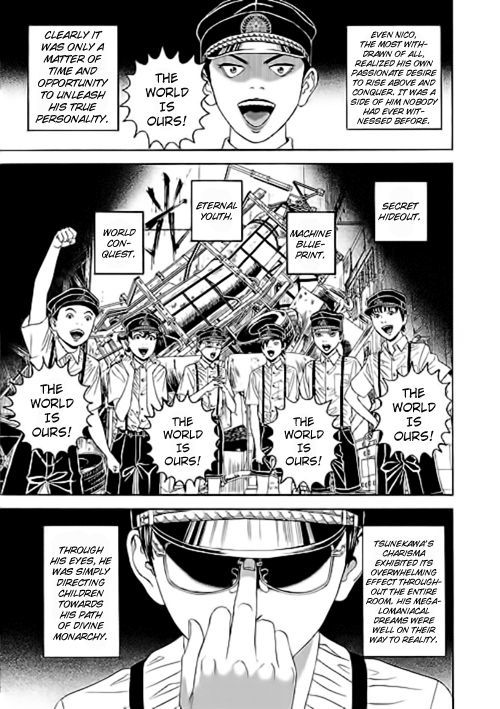 Bokura No Hikari Club - Vol.1 Chapter 4 : Dream Machine