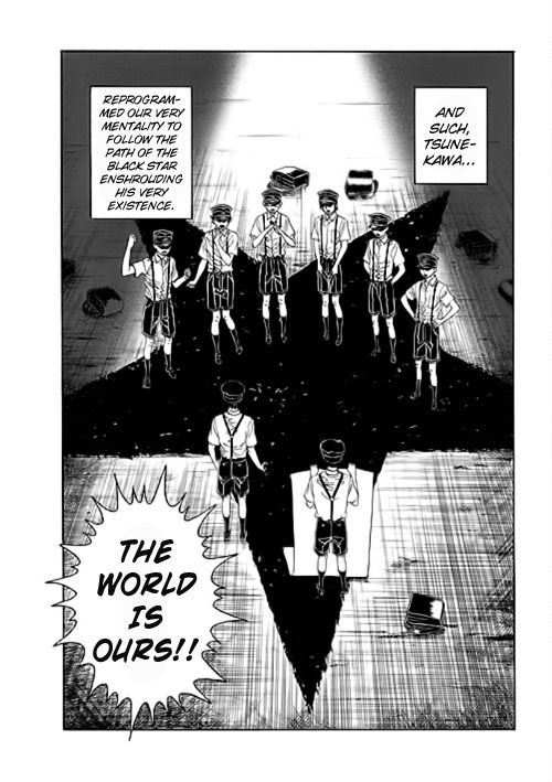 Bokura No Hikari Club - Vol.1 Chapter 4 : Dream Machine