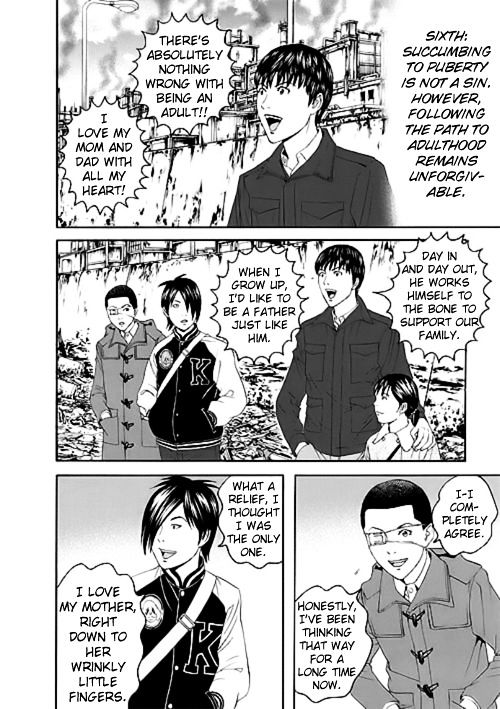 Bokura No Hikari Club - Vol.2 Chapter 12 : Our Hikari Club