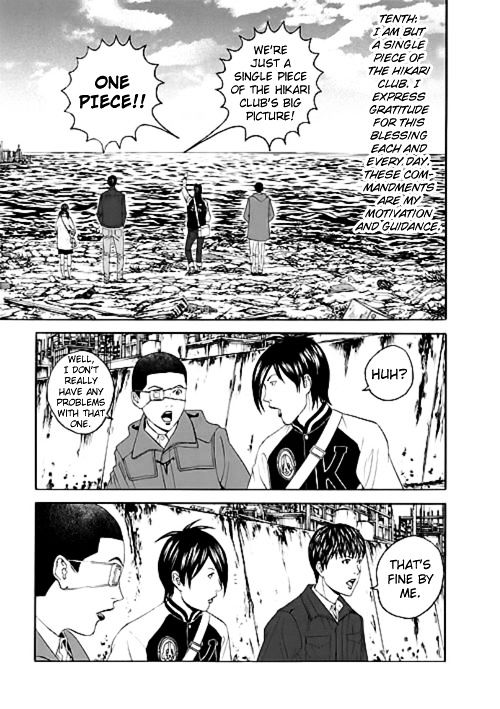 Bokura No Hikari Club - Vol.2 Chapter 12 : Our Hikari Club