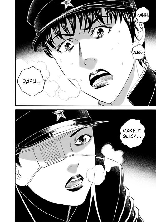 Bokura No Hikari Club - Vol.2 Chapter 12 : Our Hikari Club