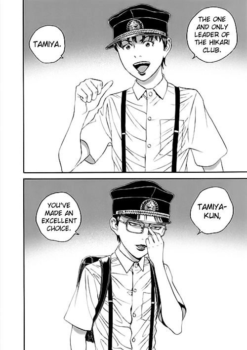 Bokura No Hikari Club - Vol.2 Chapter 12 : Our Hikari Club