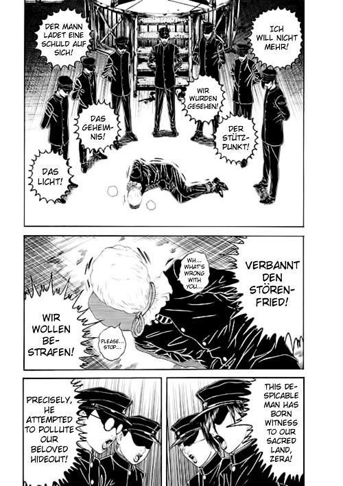 Bokura No Hikari Club - Vol.2 Chapter 9 : Tamiya's Anguish