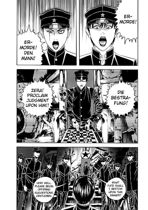 Bokura No Hikari Club - Vol.2 Chapter 9 : Tamiya's Anguish