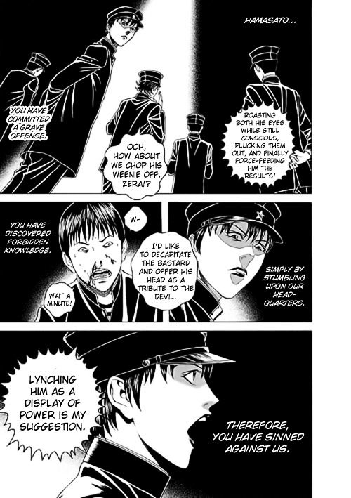 Bokura No Hikari Club - Vol.2 Chapter 9 : Tamiya's Anguish