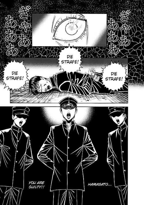 Bokura No Hikari Club - Vol.2 Chapter 9 : Tamiya's Anguish