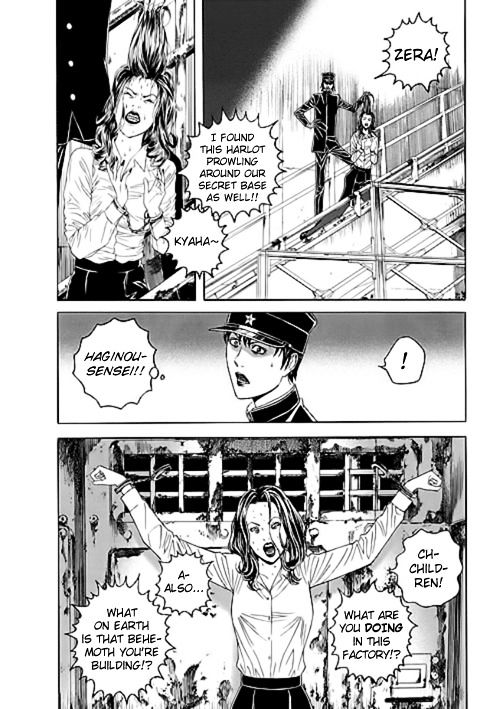 Bokura No Hikari Club - Vol.2 Chapter 9 : Tamiya's Anguish