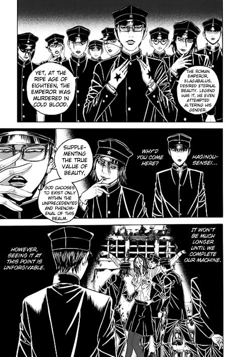 Bokura No Hikari Club - Vol.2 Chapter 9 : Tamiya's Anguish