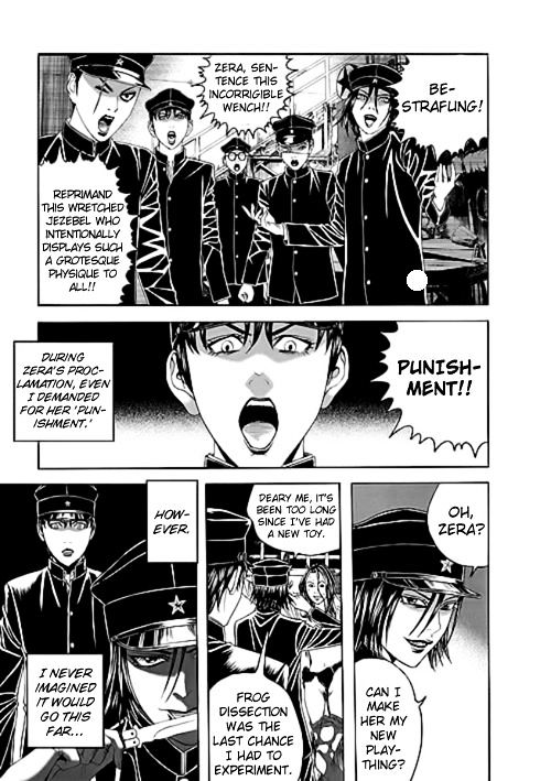 Bokura No Hikari Club - Vol.2 Chapter 9 : Tamiya's Anguish