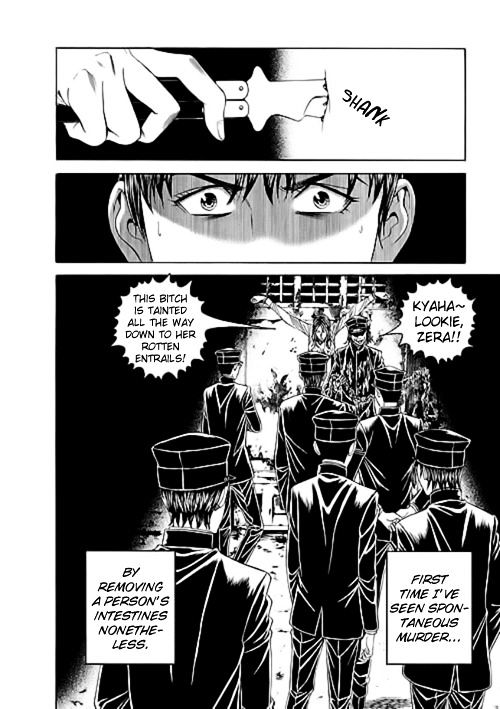 Bokura No Hikari Club - Vol.2 Chapter 9 : Tamiya's Anguish