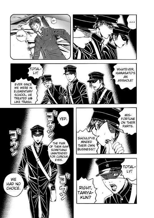 Bokura No Hikari Club - Vol.2 Chapter 9 : Tamiya's Anguish