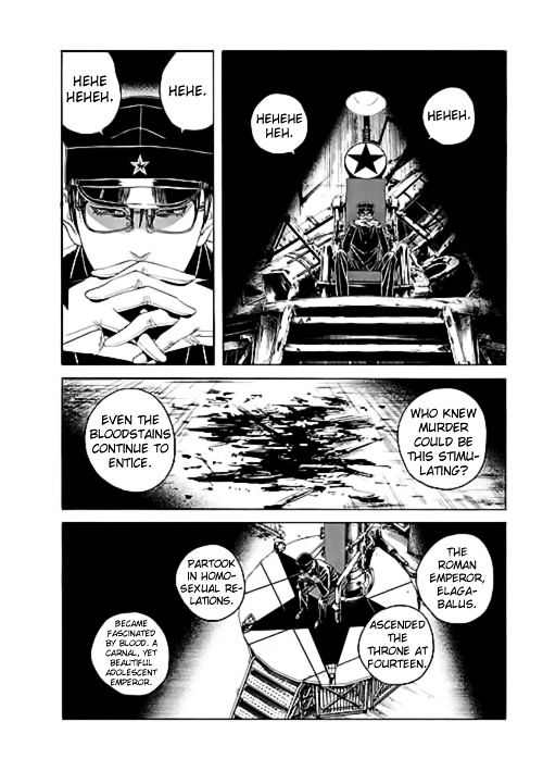 Bokura No Hikari Club - Vol.2 Chapter 9 : Tamiya's Anguish