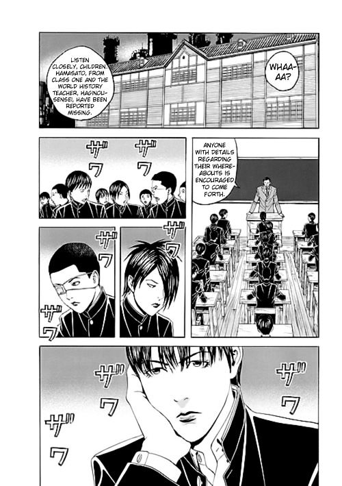 Bokura No Hikari Club - Vol.2 Chapter 9 : Tamiya's Anguish