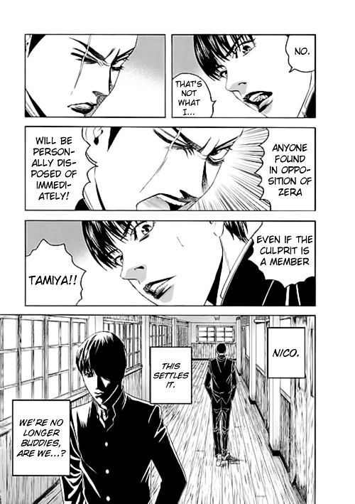 Bokura No Hikari Club - Vol.2 Chapter 9 : Tamiya's Anguish