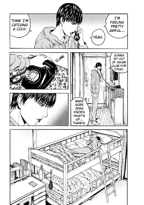 Bokura No Hikari Club - Vol.2 Chapter 9 : Tamiya's Anguish