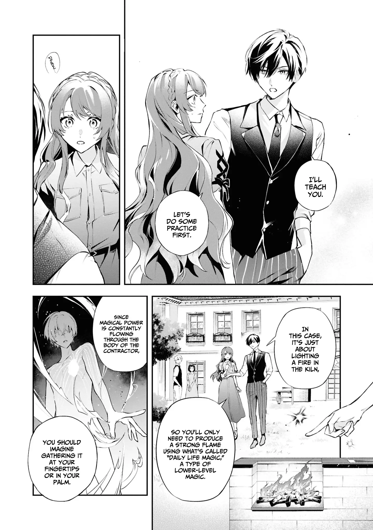 If The Villainess And The Villain Were To Meet And Fall In Love - Chapter 21