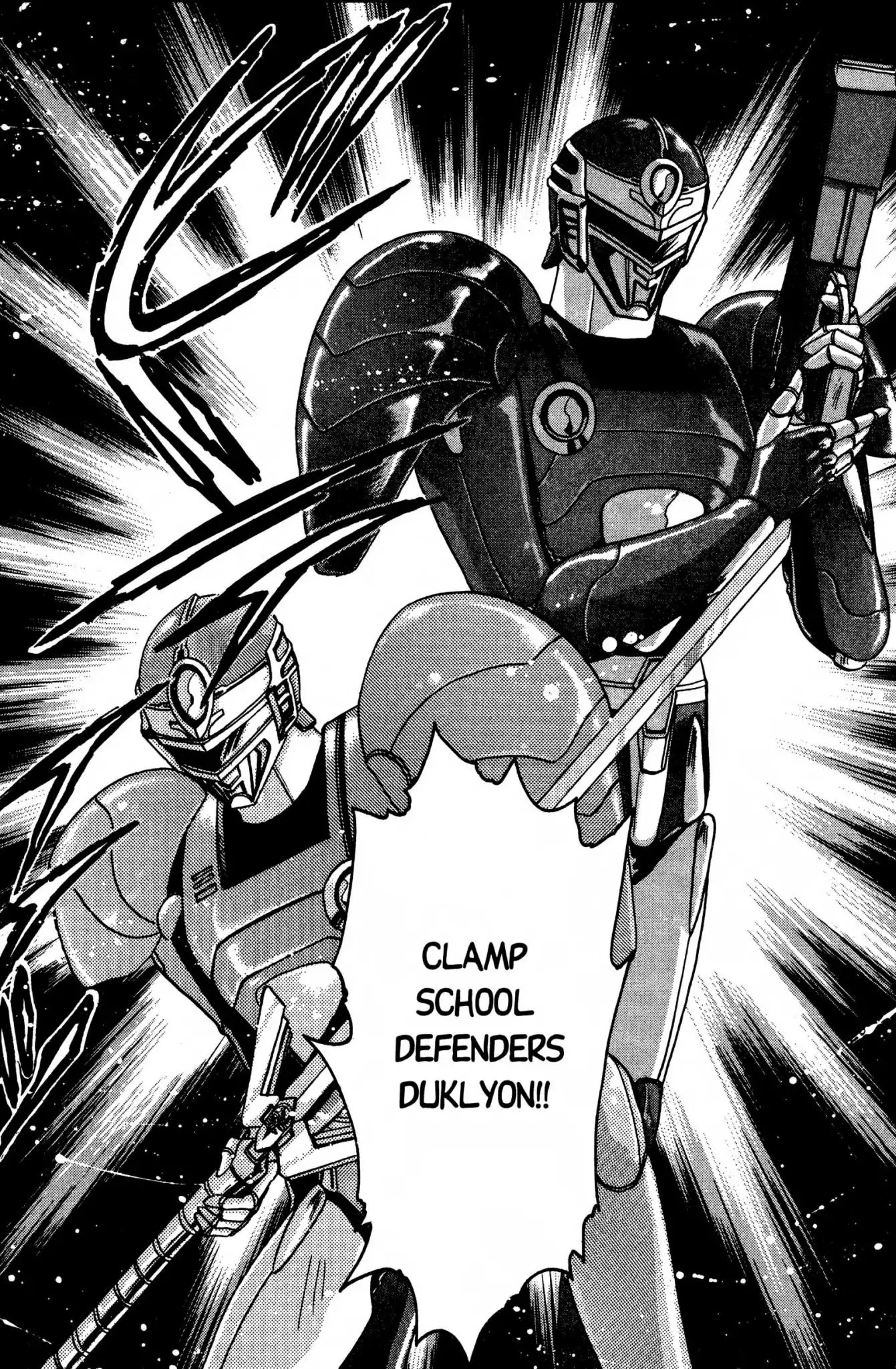 Duklyon: Clamp School Defenders - Vol.1 Chapter 2: A Narrow Escape!