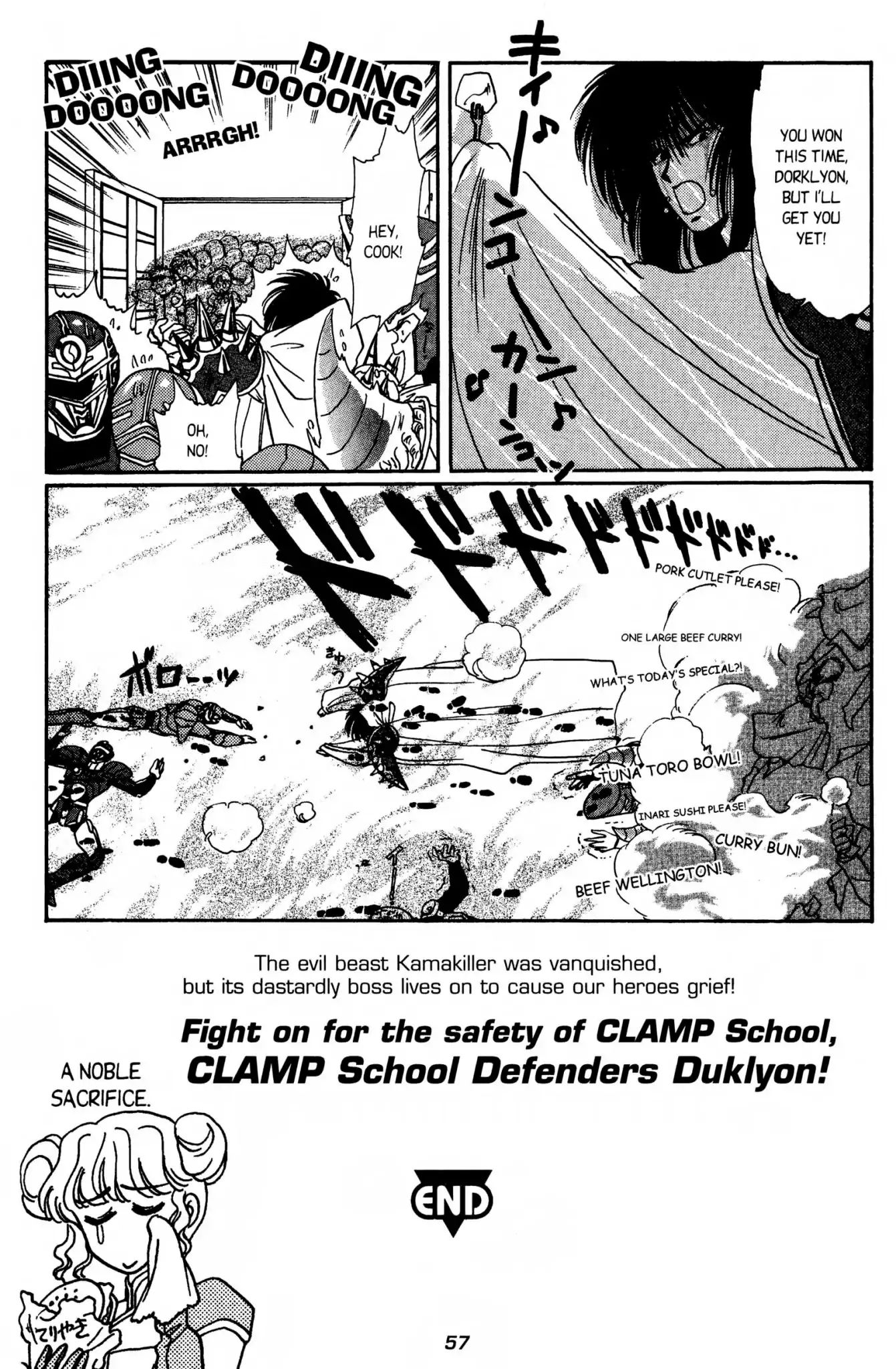 Duklyon: Clamp School Defenders - Vol.1 Chapter 2: A Narrow Escape!