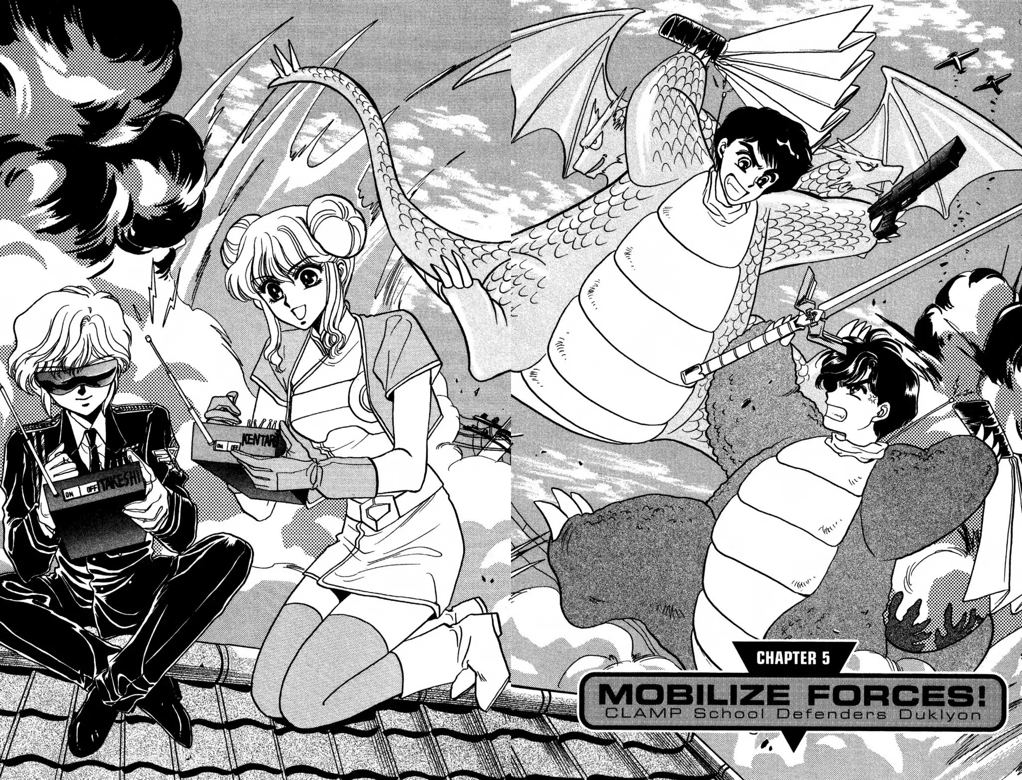 Duklyon: Clamp School Defenders - Vol.1 Chapter 5: Mobilize Forces!