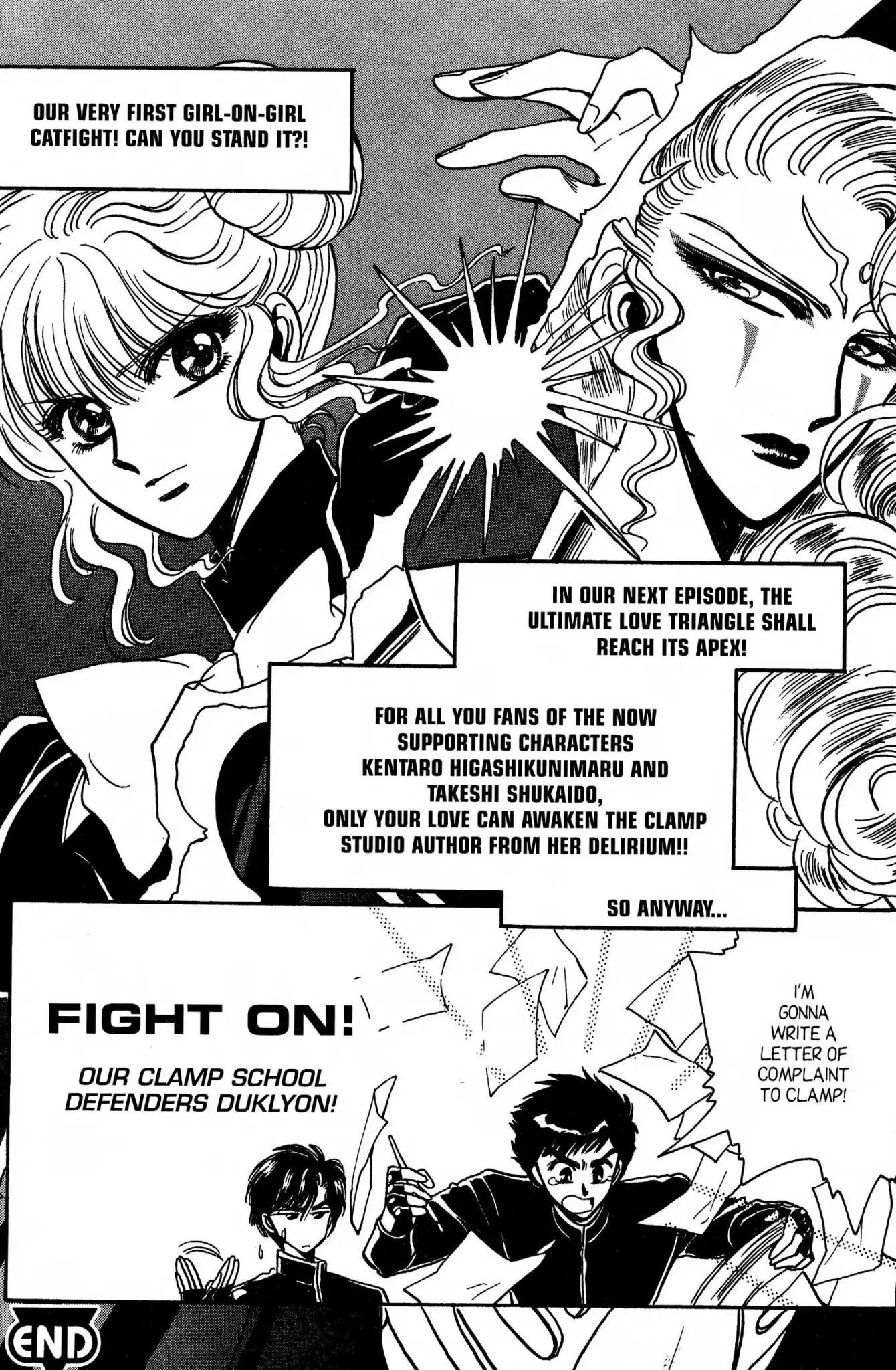 Duklyon: Clamp School Defenders - Vol.2 Chapter 10: What's The Matter!?