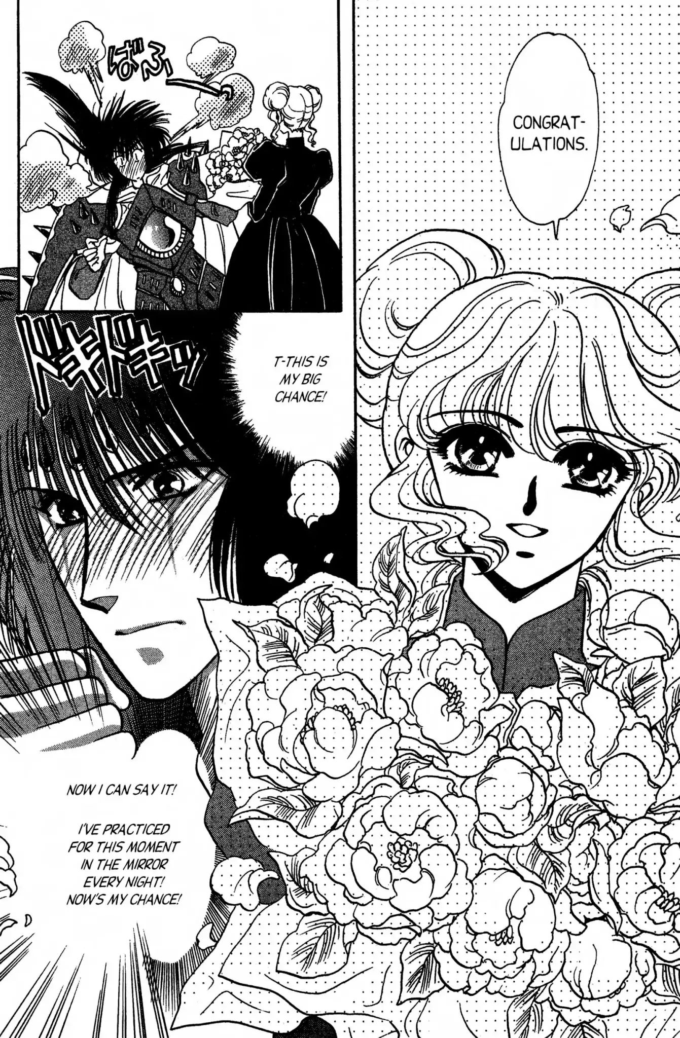 Duklyon: Clamp School Defenders - Vol.1 Chapter 4: Never Give Up!