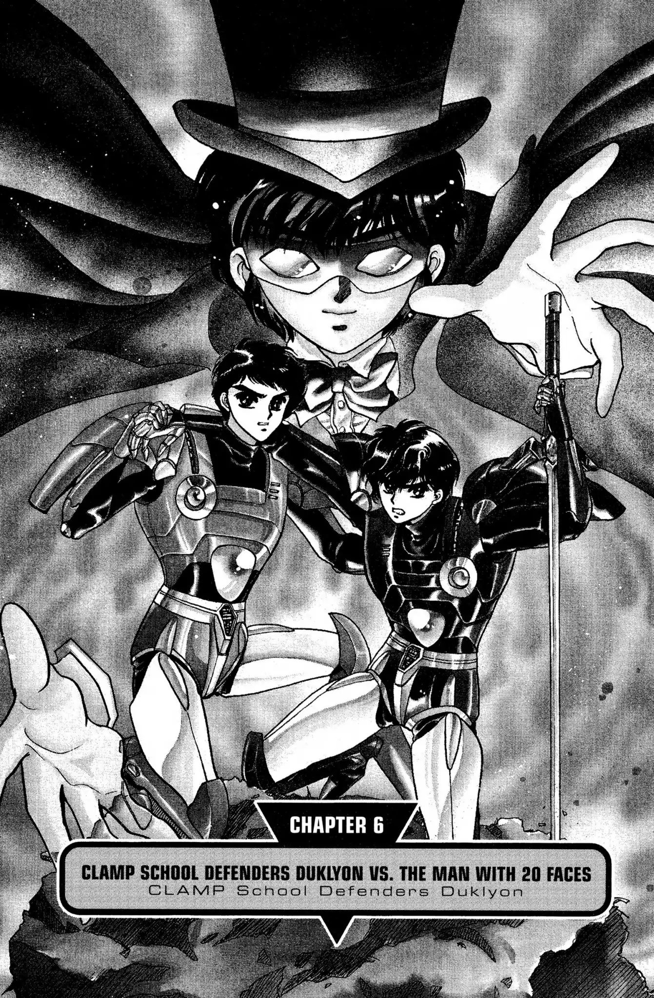 Duklyon: Clamp School Defenders - Vol.1 Chapter 6: Clamp School Defenders Duklyon Vs. The Man With 20 Faces