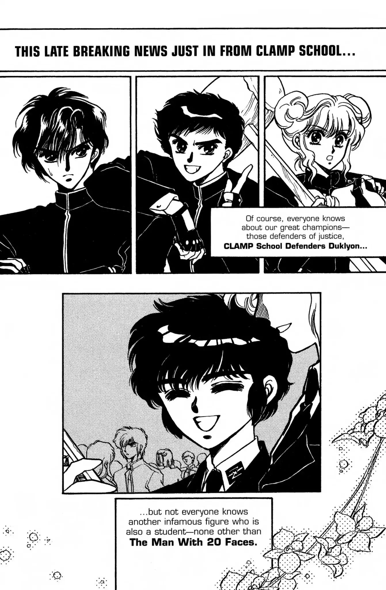 Duklyon: Clamp School Defenders - Vol.1 Chapter 6: Clamp School Defenders Duklyon Vs. The Man With 20 Faces