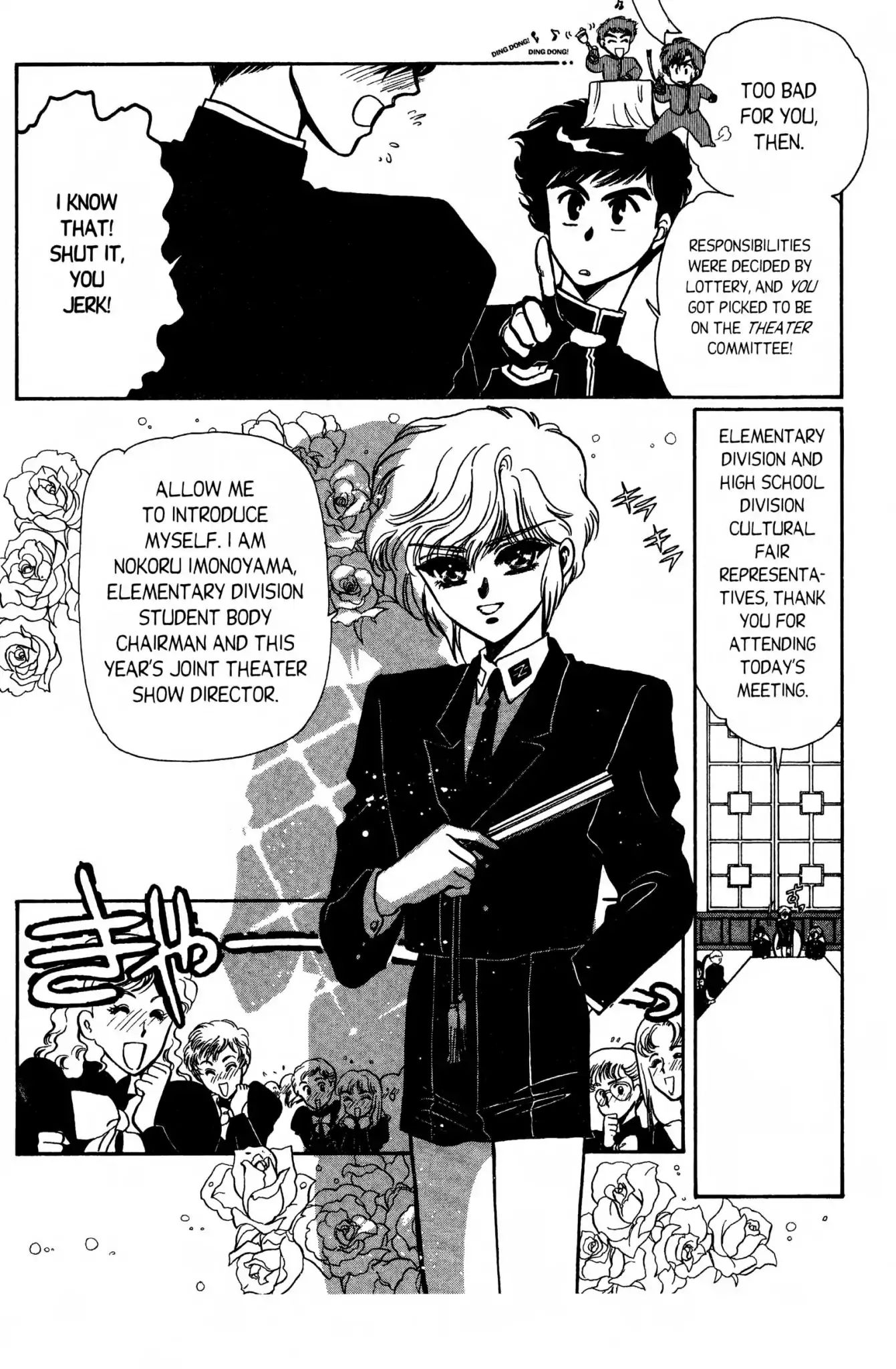 Duklyon: Clamp School Defenders - Vol.1 Chapter 6: Clamp School Defenders Duklyon Vs. The Man With 20 Faces