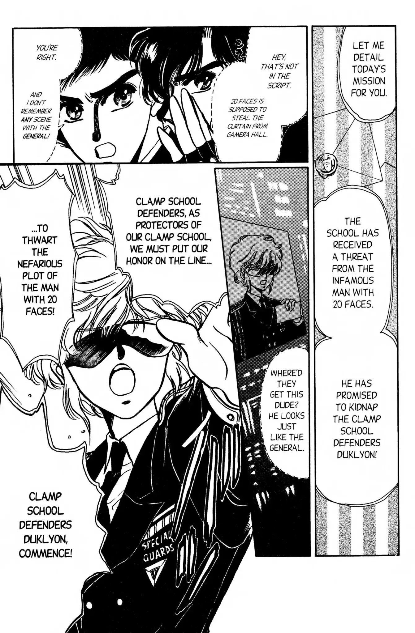 Duklyon: Clamp School Defenders - Vol.1 Chapter 6: Clamp School Defenders Duklyon Vs. The Man With 20 Faces