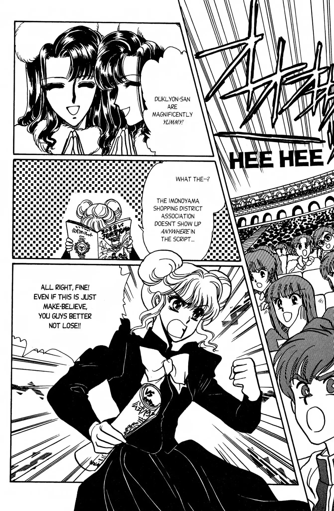 Duklyon: Clamp School Defenders - Vol.1 Chapter 6: Clamp School Defenders Duklyon Vs. The Man With 20 Faces