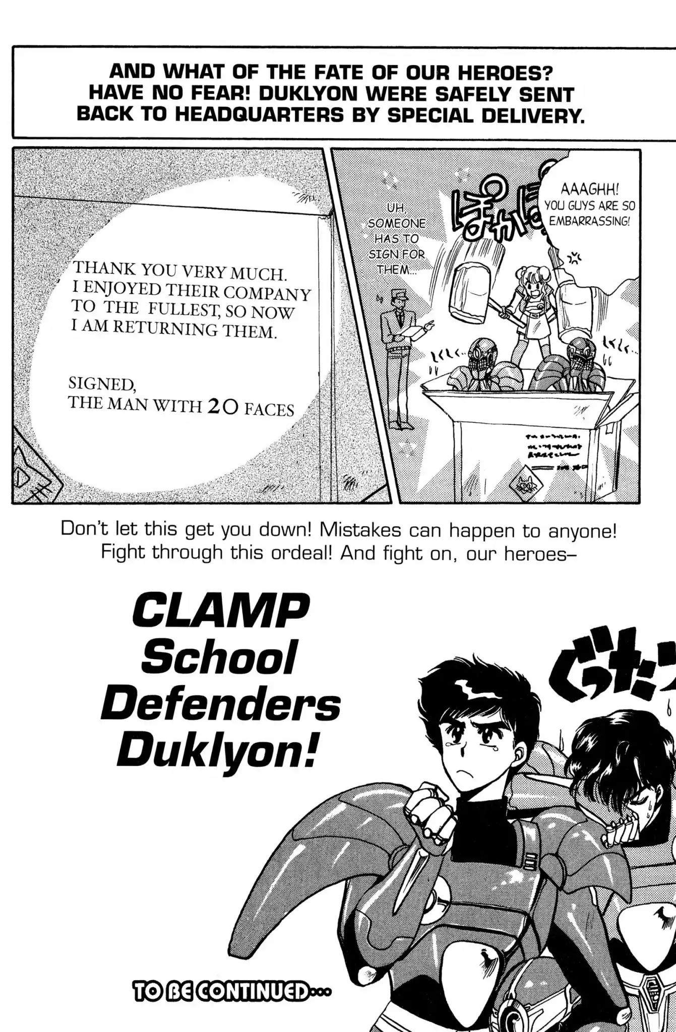 Duklyon: Clamp School Defenders - Vol.1 Chapter 6: Clamp School Defenders Duklyon Vs. The Man With 20 Faces