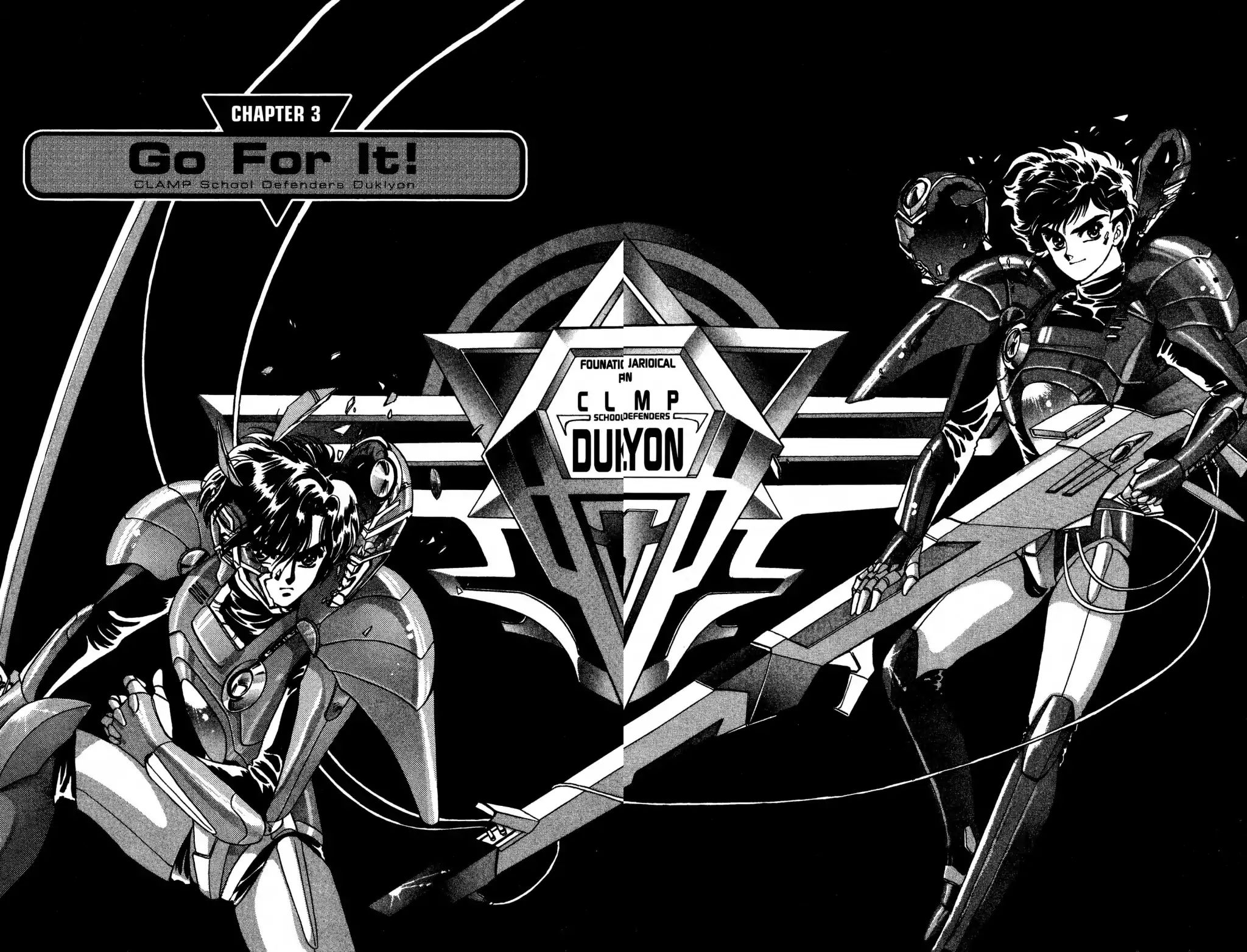 Duklyon: Clamp School Defenders - Vol.1 Chapter 3: Go For It!