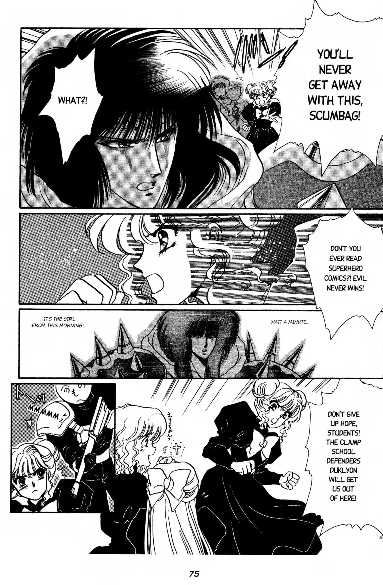 Duklyon: Clamp School Defenders - Vol.1 Chapter 3: Go For It!