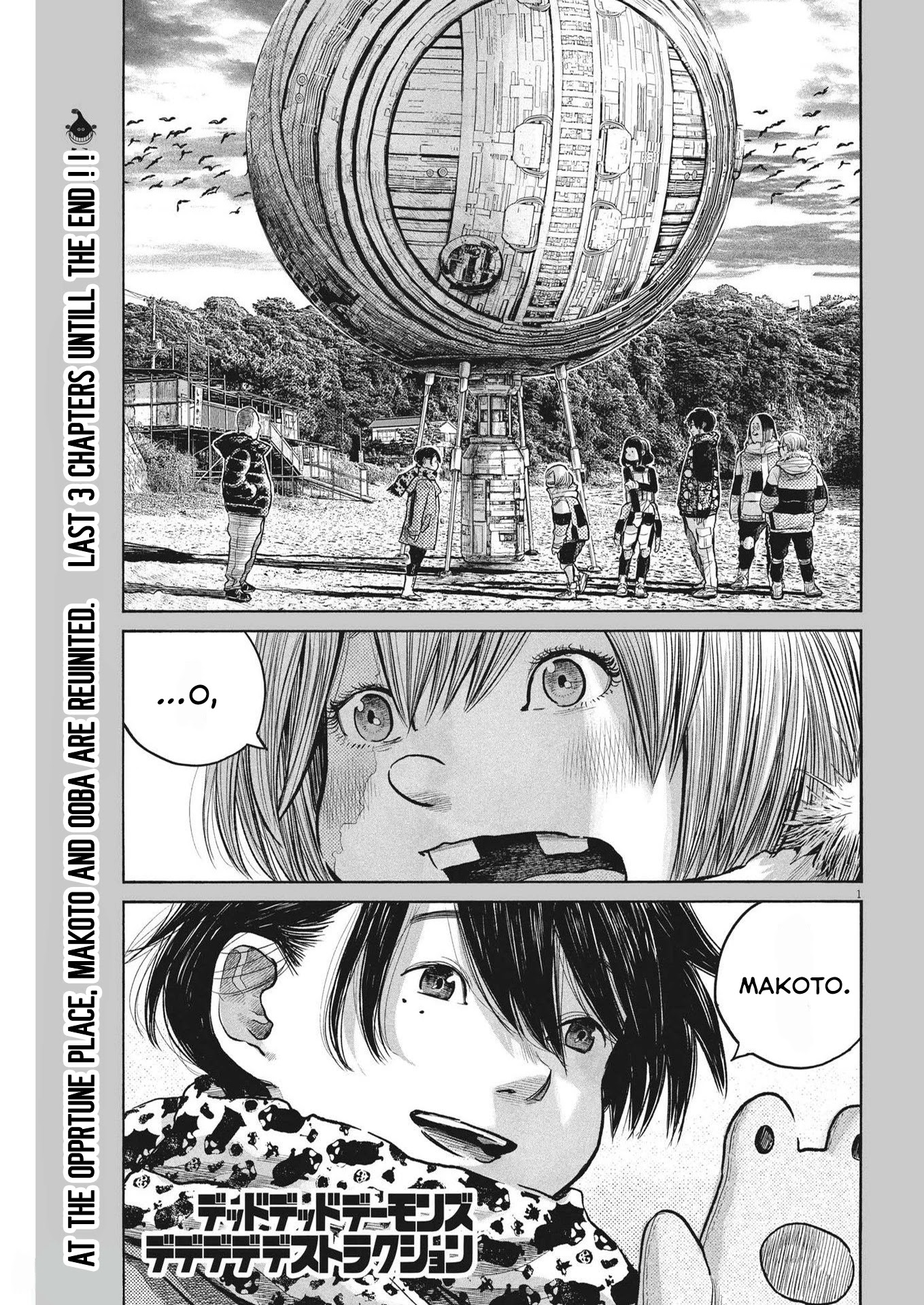 Dead Dead Demon's Dededededestruction - Chapter 98