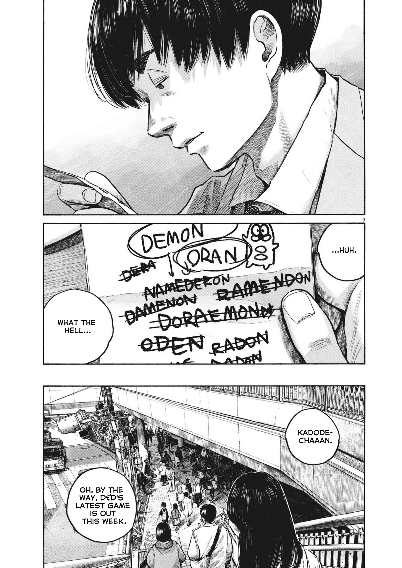 Dead Dead Demon's Dededededestruction - Chapter 100: Chapter 100 [End]