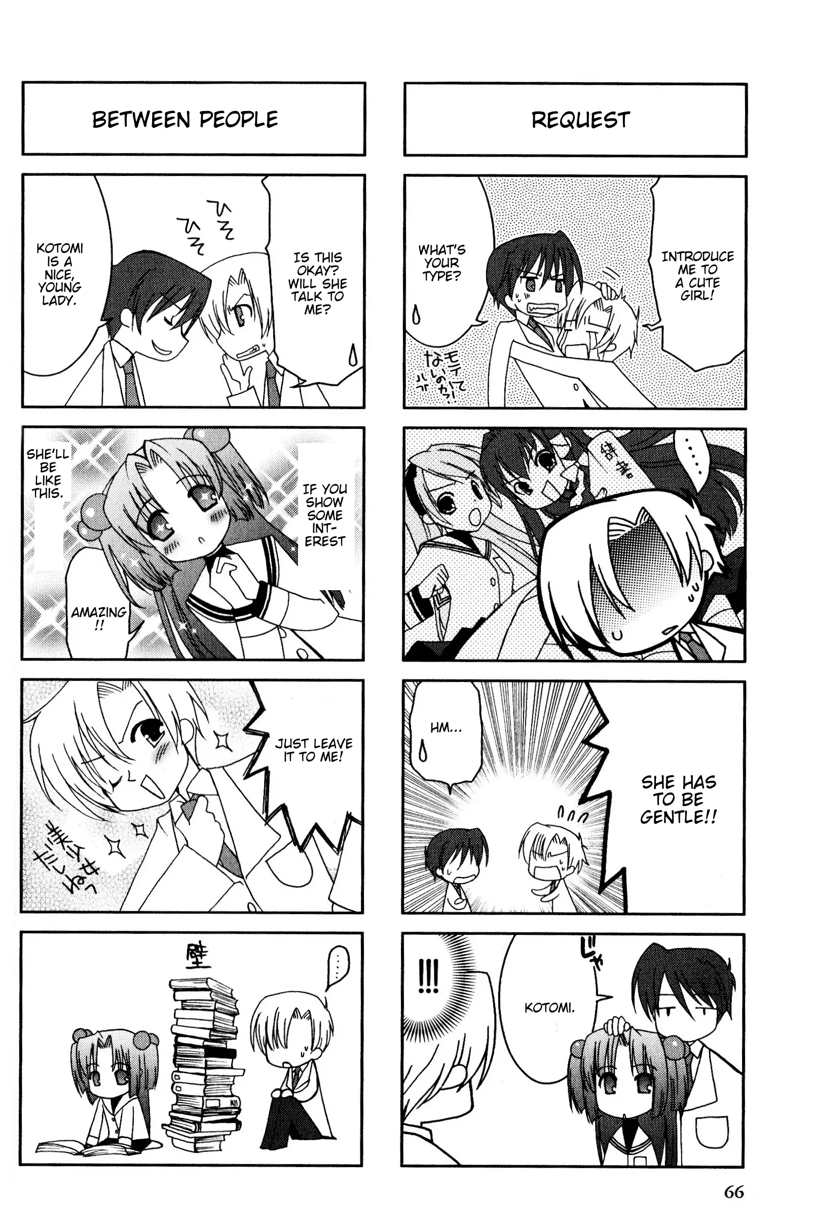 Magi-Cu 4-Koma: Clannad - Vol.3 Chapter 48