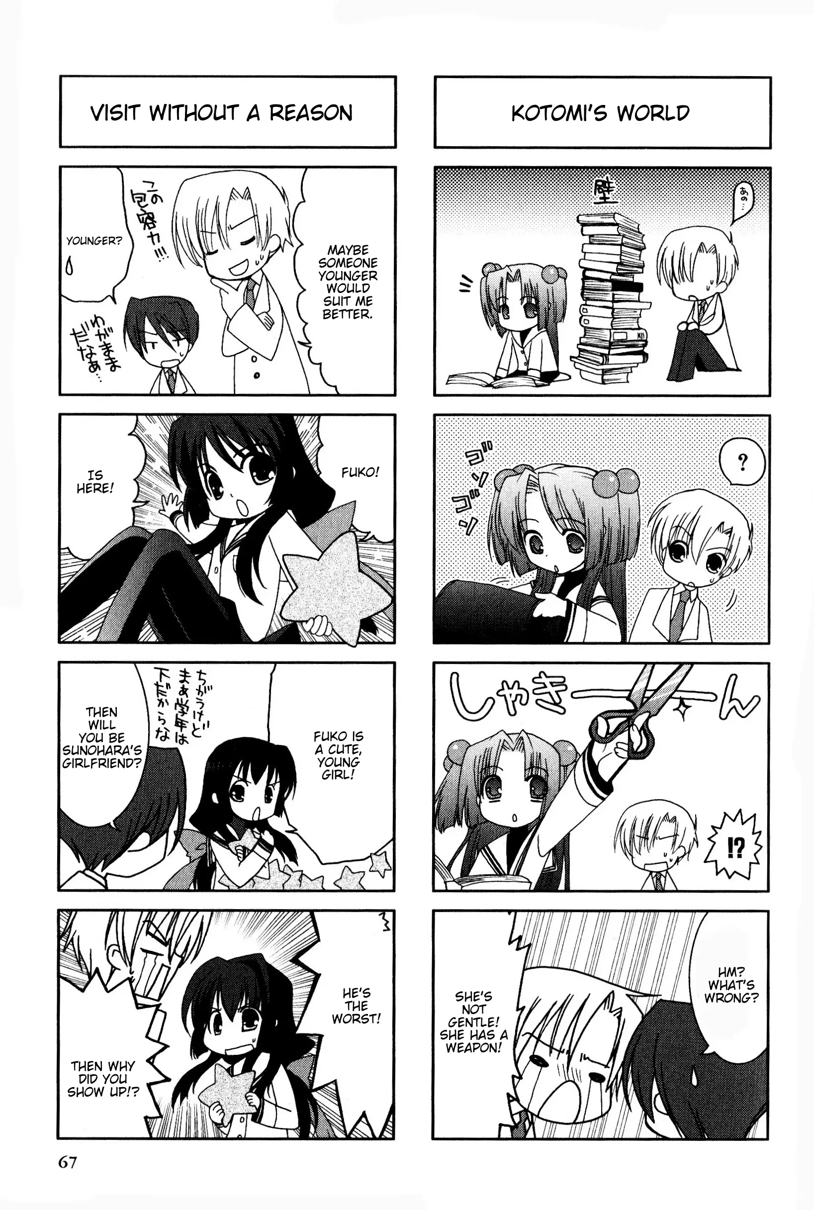 Magi-Cu 4-Koma: Clannad - Vol.3 Chapter 48