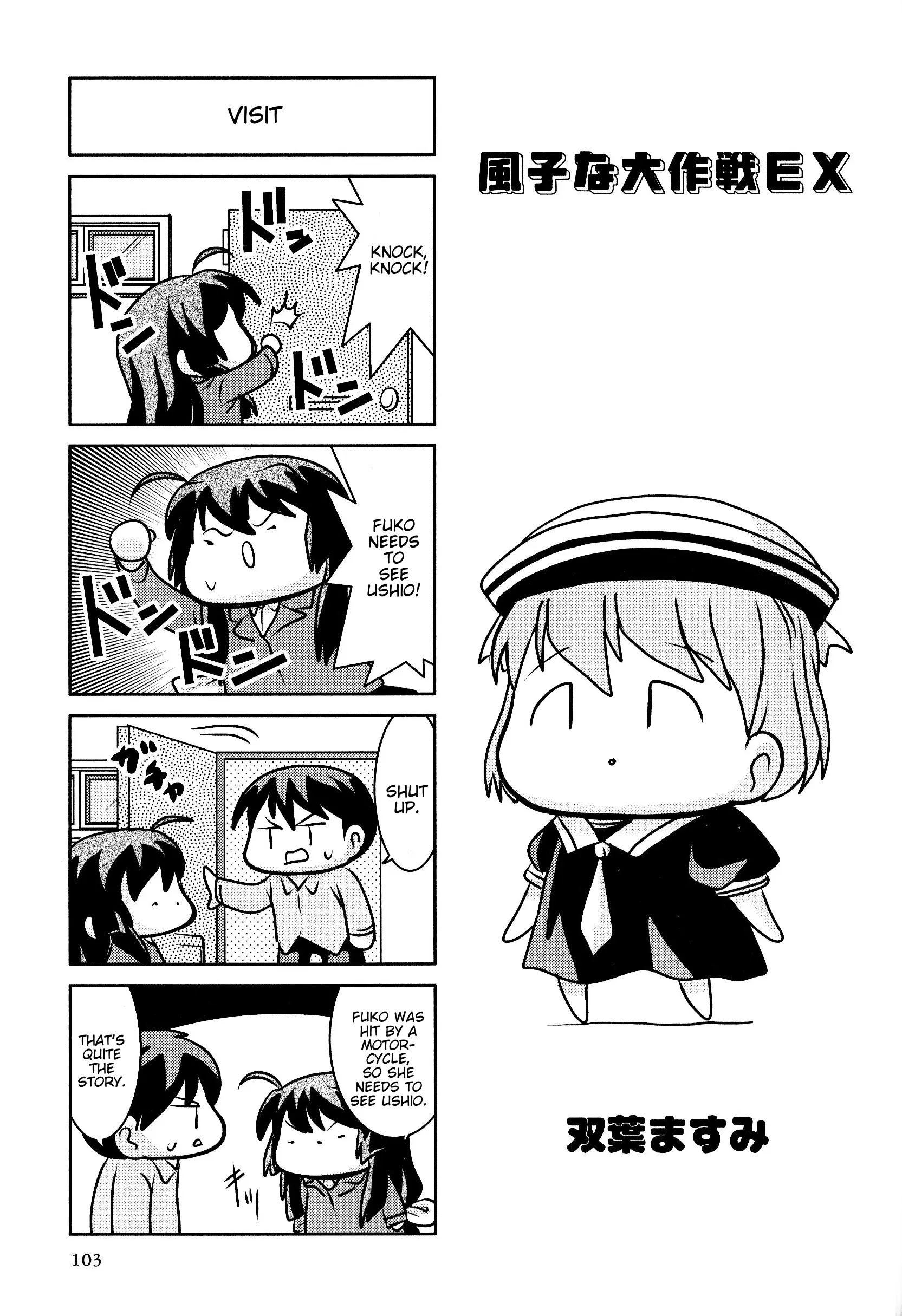 Magi-Cu 4-Koma: Clannad - Vol.9 Chapter 162