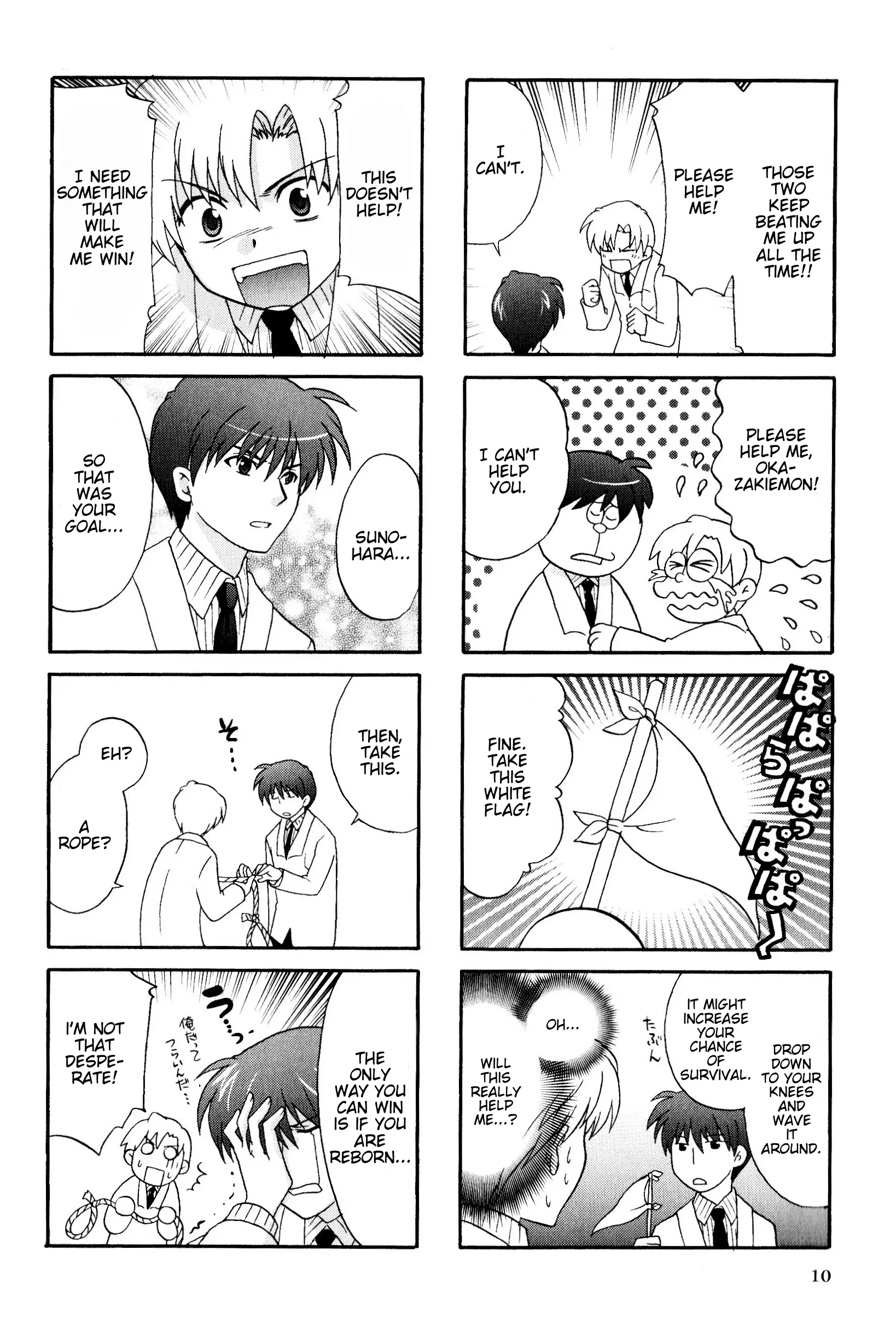 Magi-Cu 4-Koma: Clannad - Vol.10 Chapter 164